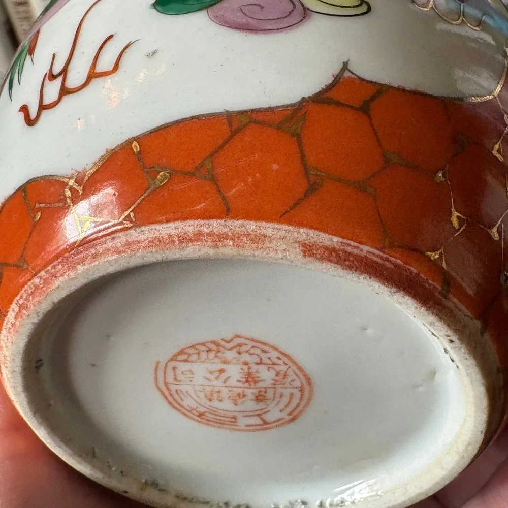 Chinese‎ Dragon and Phoenix Porcelain Vase Famille Style Enamel Decor